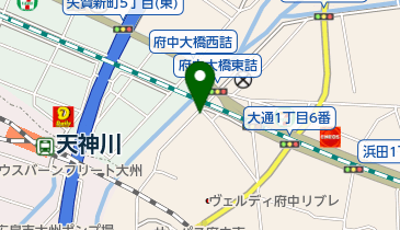 広島県安芸郡府中町の郵便局一覧 - NAVITIME