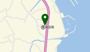 高田郵便局の地図画像