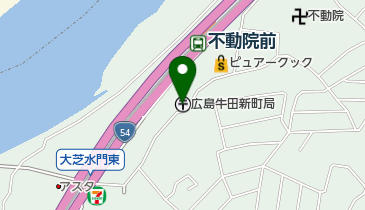 広島牛田新町郵便局の地図画像