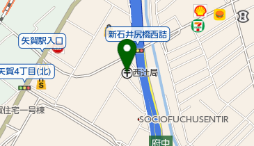 【新品】ゼンリン住宅地図 202310 広島市安芸区、安芸郡府中町ほか 新品】ゼンリン住宅地図 202310 広島市安芸区、安芸郡府中町ほか 2024