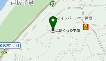 広島くるめ木郵便局の地図画像