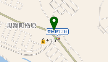 黒瀬楢原郵便局の地図画像