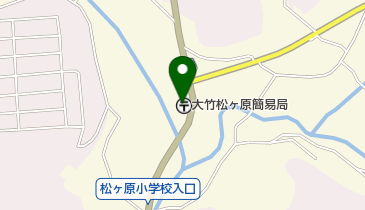 大竹松ヶ原簡易郵便局の地図画像