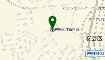広島市安芸地区広島市安芸区（船越地区・瀬野川地区・矢野地区・阿戸町）・安芸郡（府 ２００２０９/弘文図書出版（単行本） 広島県広島市安芸区の郵便局一覧 - NAVITIME