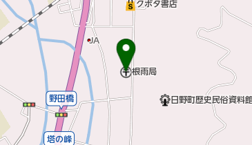 根雨郵便局の地図画像