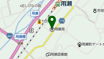 用瀬郵便局の地図画像