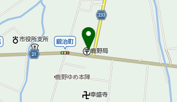 鹿野郵便局の地図画像