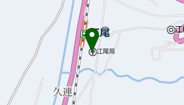 江尾郵便局の地図画像