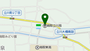 鳥取立川郵便局の地図画像