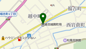 倉吉越殿町郵便局の地図画像