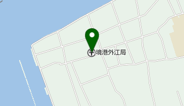 境港外江郵便局の地図画像