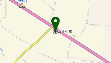 五千石郵便局の地図画像