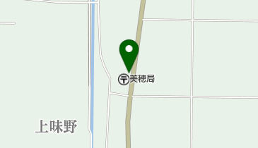 美穂郵便局の地図画像