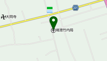 境港竹内郵便局の地図画像