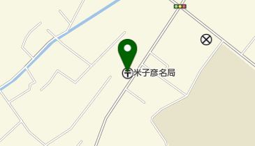 米子彦名郵便局の地図画像