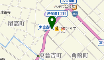 米子角盤町郵便局の地図画像