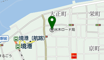 水木ロード郵便局の地図画像