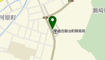 倉吉鍛冶町簡易郵便局の地図画像