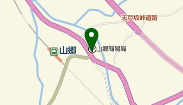 山郷簡易郵便局の地図画像