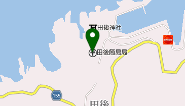 田後簡易郵便局の地図画像