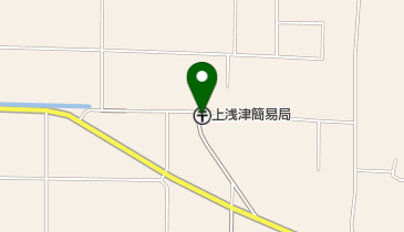 上浅津簡易郵便局の地図画像