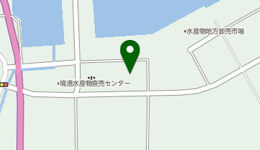 境港漁港簡易郵便局の地図画像