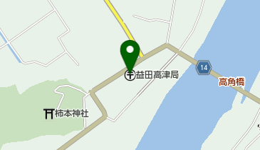 益田高津郵便局の地図画像