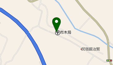 市木郵便局の地図画像