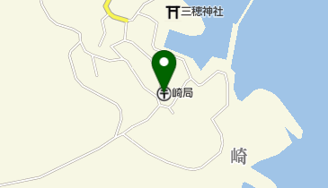 崎郵便局の地図画像