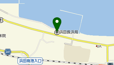 浜田長浜郵便局の地図画像