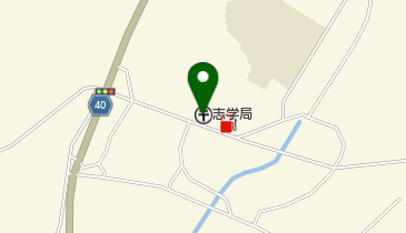 志学郵便局の地図画像