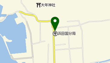 浜田国分郵便局の地図画像