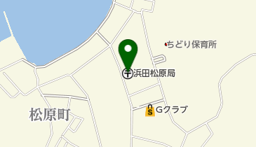 浜田松原郵便局の地図画像