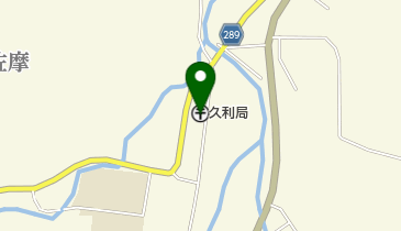 久利郵便局の地図画像