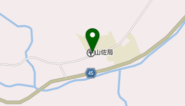 山佐郵便局の地図画像