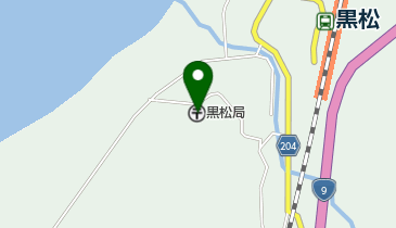 黒松郵便局の地図画像