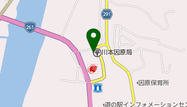 川本因原郵便局の地図画像