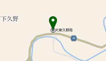 大東久野郵便局の地図画像