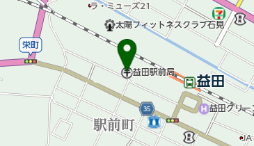 益田駅前郵便局の地図画像