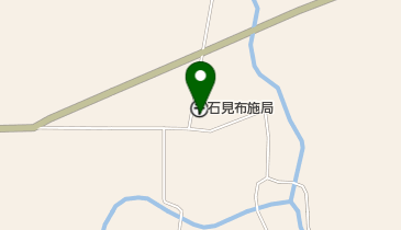 石見布施郵便局の地図画像