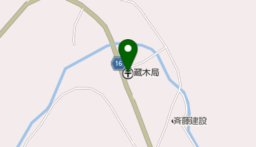 蔵木郵便局の地図画像