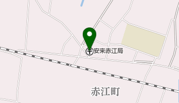 安来赤江郵便局の地図画像