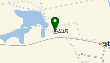 古江郵便局の地図画像