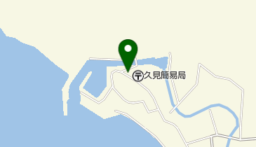 久見簡易郵便局の地図画像