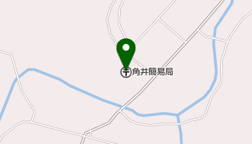 角井簡易郵便局の地図画像