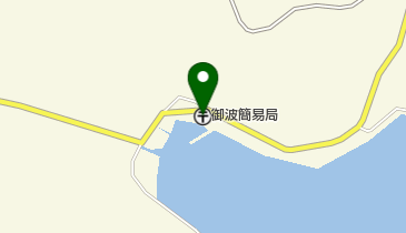 島根県隠岐郡海士町の郵便局一覧 Navitime