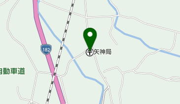 矢神郵便局の地図画像