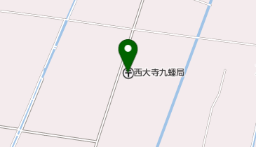 西大寺九蟠郵便局の地図画像