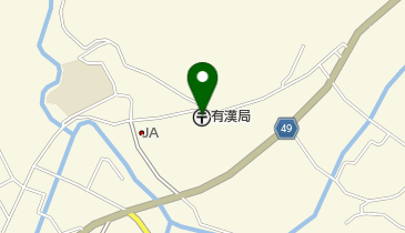 有漢郵便局の地図画像