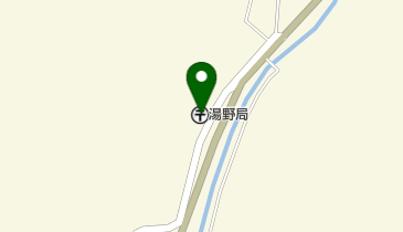 湯野郵便局の地図画像